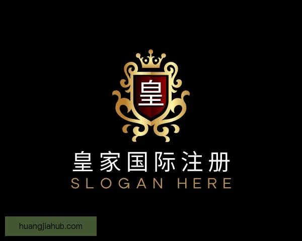 发现皇家国际注册